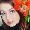 Отзыв от Венера Алехина