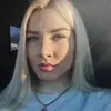 Отзыв от Инесса Маслова