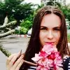 Отзыв от Ирина Хромова
