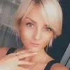 Отзыв от Кристина Ситникова